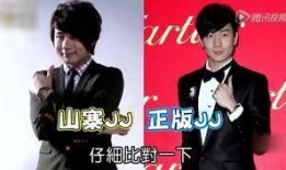 明星最新爆料素材,揭秘娱乐圈背后的惊人真相