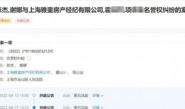 泰国男网红爆料事件视频,揭秘背后惊人真相
